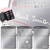 ポールスミス Paul Smith ZIPPO ライター ジッポー シルバー M1A PAUL