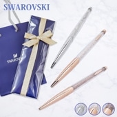 バカラ 名入れ対応 Baccarat ベース 花瓶 フローラ FLORA ベース