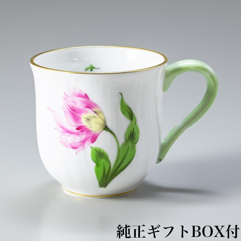 名入れ可有料 純正BOX付 ヘレンド マグカップ キティ ピンク マグ 洋食器 手描き 200ml 1739000 KY-2 【01739000-KY-2】【スペシャルラッピング660円(別売り)】
