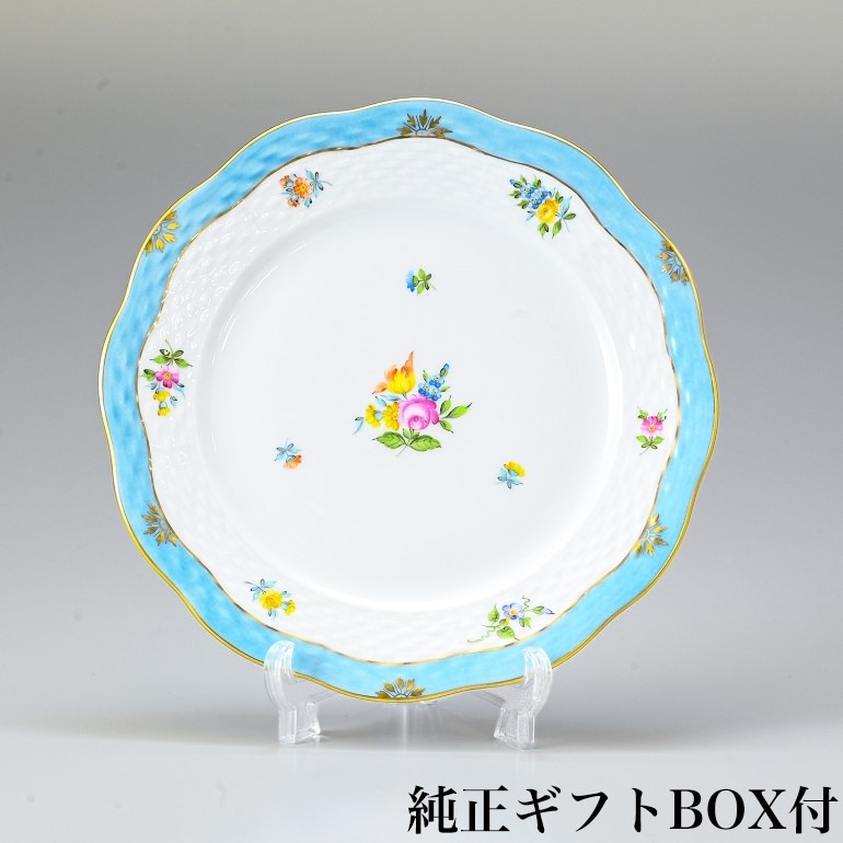 純正BOX付 ヘレンド デザートプレート ローズチューリップ ブルー プレート 食器 19cm 皿 517000 RTFB 【00517000-RTFB】 洋食器【スペシャルラッピング660円(別売り)】