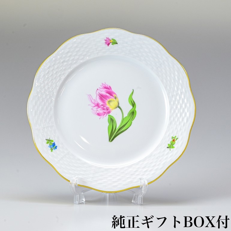 純正BOX付 ヘレンド デザートプレート キティ ピンク プレート 食器 19cm 皿 517000 KY-2 【00517000-KY-2】 洋食器【スペシャルラッピング660円(別売り)】