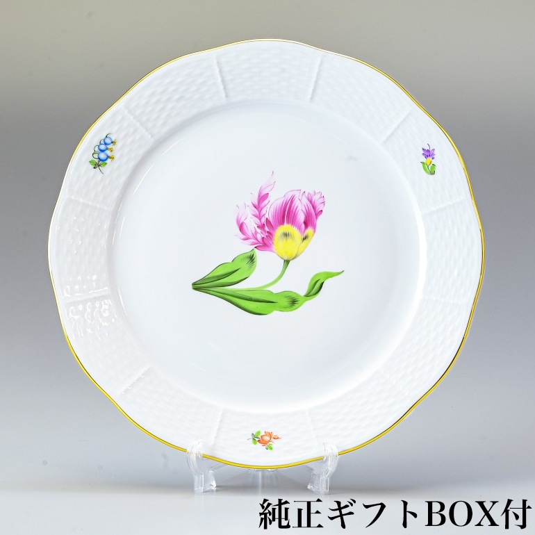 激レアの古美術品 2000年(平成12年)版 ロイヤルコペンハーゲンクリスマス 激レアの古美術品 2000年(平成12年)版 ロイヤルコペンハーゲン