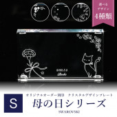 ロイヤルコペンハーゲン 2023年 イースターエッグ オーナメント ラージ