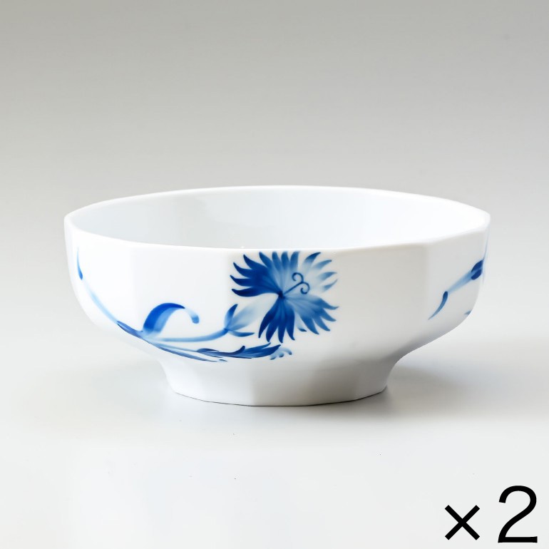 2個セット ロイヤルコペンハーゲン ブロムスト フレグラントカーネーション ボウル 14cm 1025324（2901575） 北欧食器 洋食器 ROYAL COPENHAGEN【スペシャルラッピング660円(別売り)】