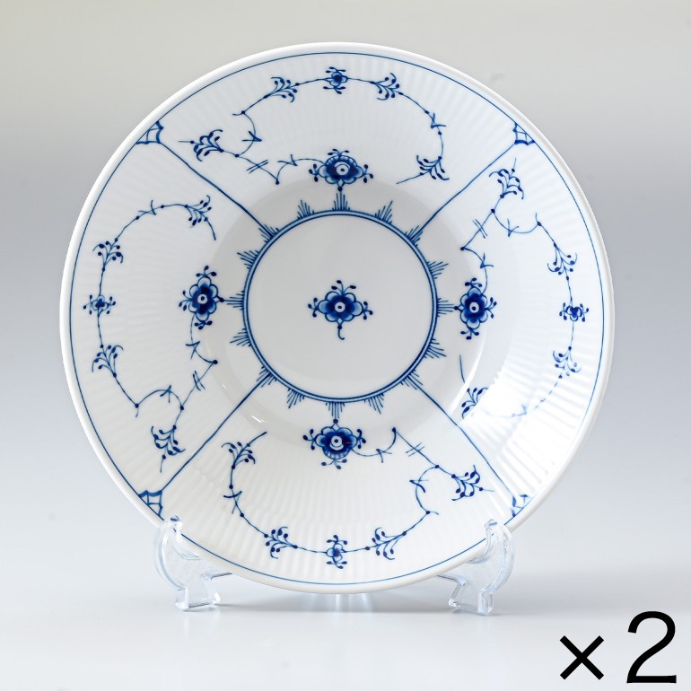 ロイヤルコペンハーゲン パスタ皿 24cm 2セット 2個セット】 ロイヤルコペンハーゲン プレート 24cm 深皿 パスタ