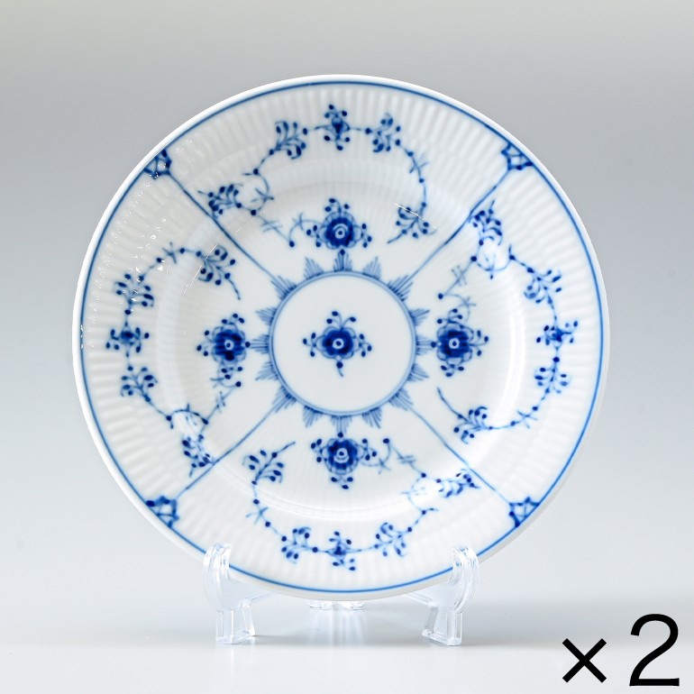 2個セット ロイヤルコペンハーゲン ブルーフルーテッド プレイン 17cm プレート フラット 1101617 1017198 北欧食器 洋食器 ROYAL COPENHAGEN【スペシャルラッピング660円(別売り)】