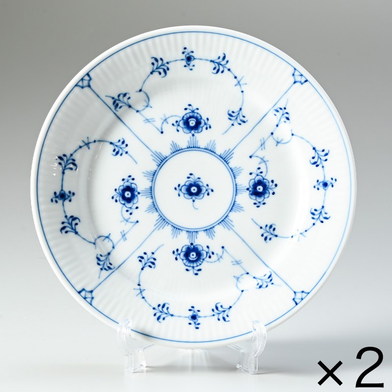 2個セット ロイヤルコペンハーゲン ブルーフルーテッド プレイン 19cm プレート フラット 1101620 1017199 北欧食器 洋食器 ROYAL COPENHAGEN【スペシャルラッピング660円(別売り)】
