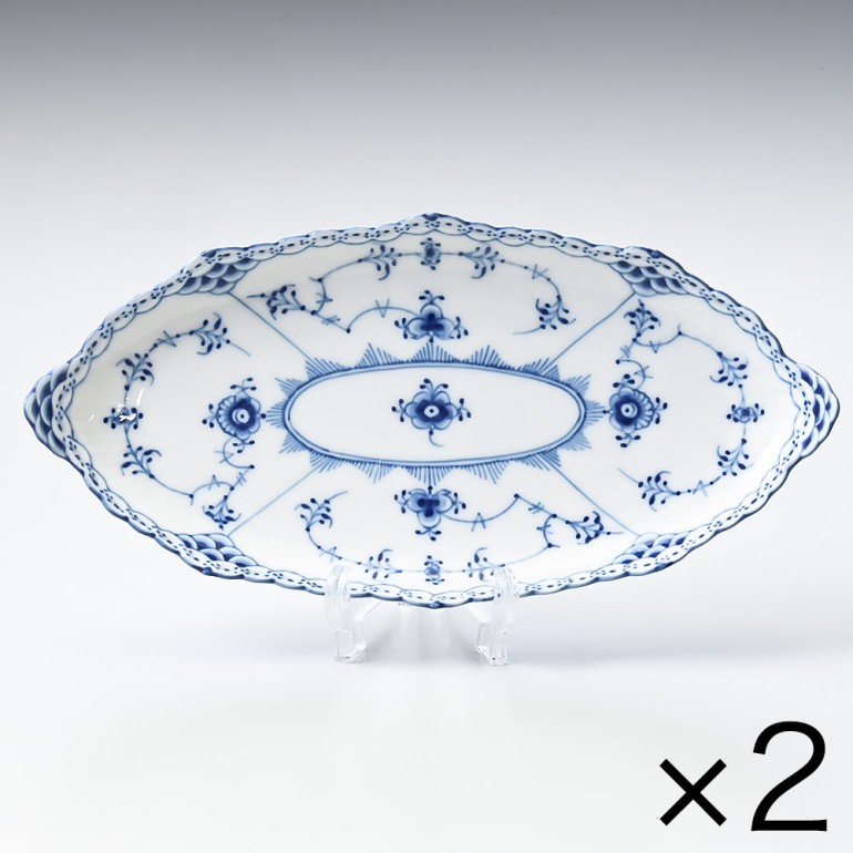 2個セット ロイヤルコペンハーゲン ブルーフルーテッド ハーフレース プレート ピックルディッシュ 24.5cm 1102349 1026449 北欧食器 洋食器 【スペシャルラッピング1100円(別売り)】