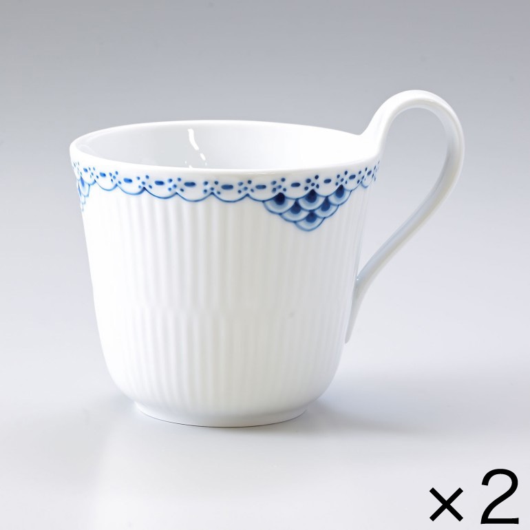 2個セット ロイヤルコペンハーゲン ハイハンドル マグカップ プリンセス 330ml 1104090 1026448 北欧食器 洋食器 ROYAL COPENHAGEN【スペシャルラッピング660円(別売り)】