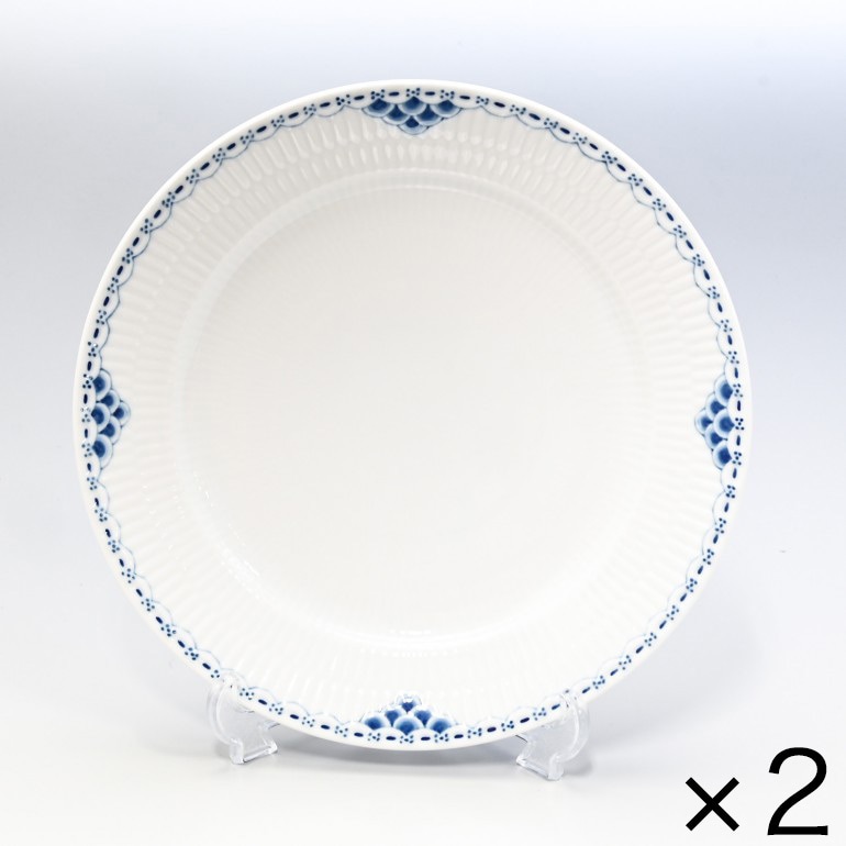 2個セット ロイヤルコペンハーゲン プリンセス 27cm プレート エクストラフラット 1104627 1017273 北欧食器 洋食器 ROYAL COPENHAGEN【スペシャルラッピング660円(別売り)】