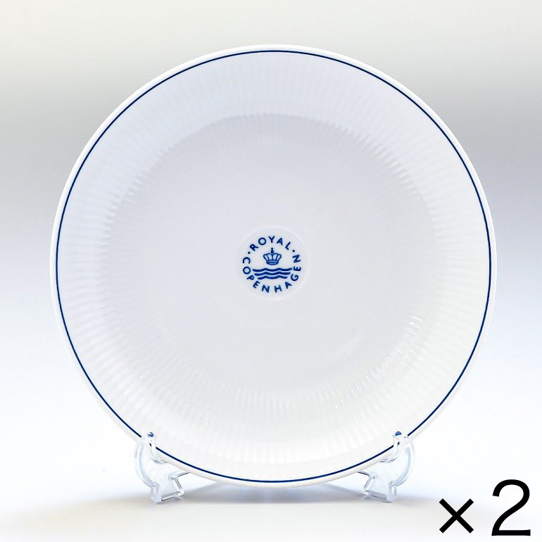 2個セット ロイヤルコペンハーゲン ブルーライン ディーププレート 25cm 1658731 (1058883) 北欧食器 洋食器 ROYAL COPENHAGEN【スペシャルラッピング660円(別売り)】