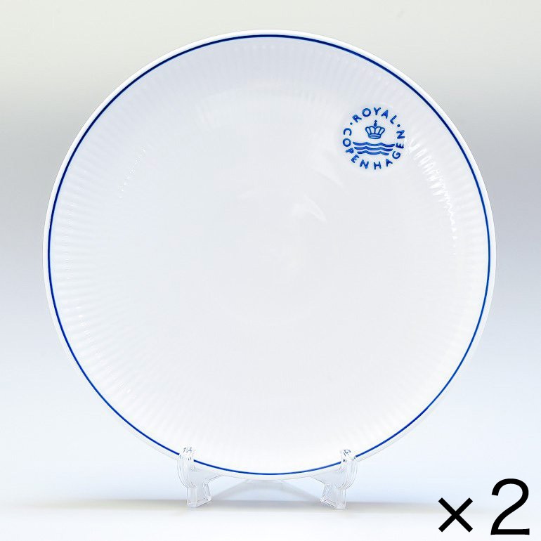 2個セット ロイヤルコペンハーゲン ブルーライン クーププレート 23cm 1658733 (1058881) 名入れ可有料 北欧食器 洋食器 ROYAL COPENHAGEN【スペシャルラッピング660円(別売り)】