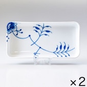 エルメス HERMES シェーヌダンクルプラチナ 004101P2 27cm