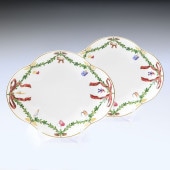 ロイヤルコペンハーゲン ROYAL COPENHAGEN スターフルーテッド