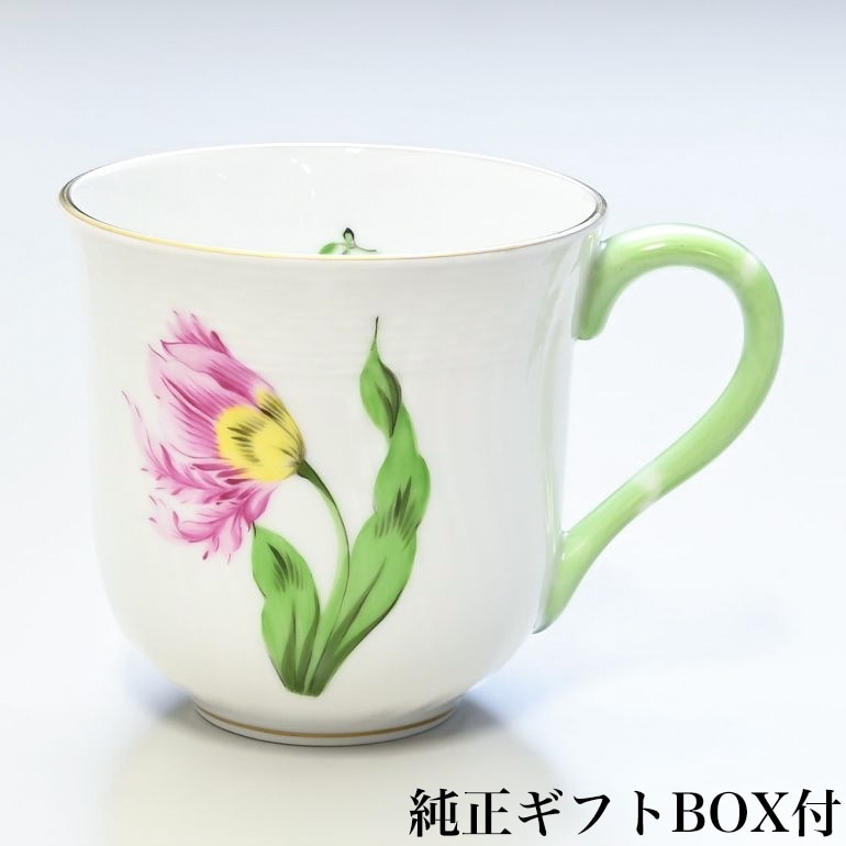 名入れ可有料 純正BOX付 ヘレンド マグカップ キティ ピンク マグ 洋食器 手描き 250ml 1729000 KY-2 【01729000-KY-2】【スペシャルラッピング660円(別売り)】