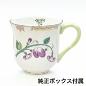 ヘレンド アポニーグリーン スラップボウル 12cm ヘレンド ボウル アポニー・グリーン スラップボウル 洋食器 12cm