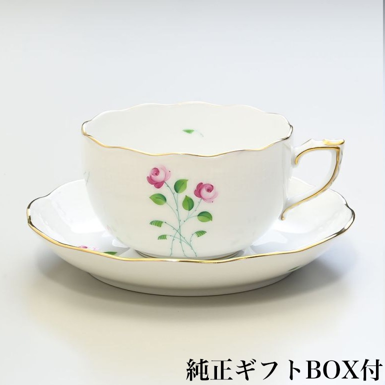 純正BOX付 ヘレンド ティーカップ&ソーサー AKPシリーズ 洋食器 200ml 手描き 724000 AKP 【00724000-AKP】 カップアンドソーサー 【スペシャルラッピング660円(別売り)】