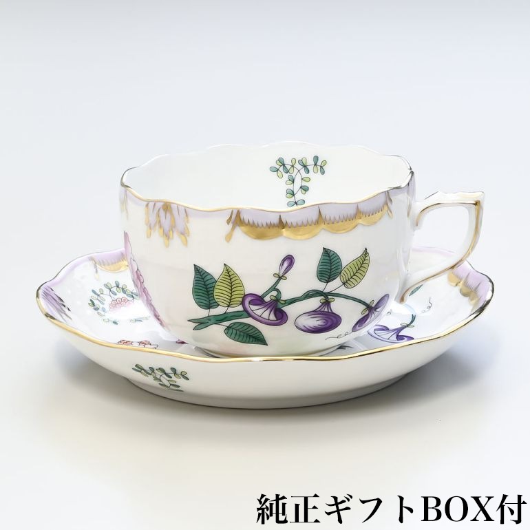 純正BOX付 ヘレンド ティーカップ&ソーサー WBOシリーズ 洋食器 200ml 手描き 724000 WBO 【00724000-WBO】 カップアンドソーサー 【スペシャルラッピング660円(別売り)】