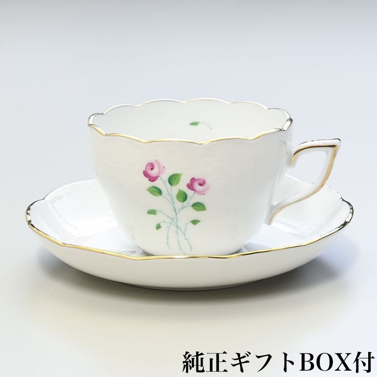 純正BOX付 ヘレンド ティーカップ&ソーサー AKPシリーズ 洋食器 200ml 手描き 兼用カップ（ティー・コーヒー） 730000 AKP 【00730000-AKP】 カップアンドソーサー 【スペシャルラッピング660円(別売り)】