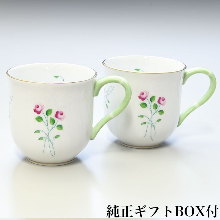 純正BOX付 ヘレンド ミッドマグ ペア 2個セット AKPシリーズ マグカップ 洋食器 200ｍl 手描き 173900 AKP 【001739000-AKP】【スペシャルラッピング660円(別売り)】