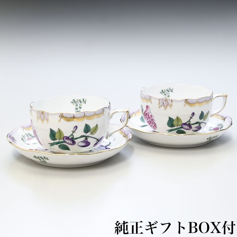 純正BOX付 ヘレンド ティーカップ&ソーサー ペア 2個セット WBOシリーズ 洋食器 200ml 手描き 724000 WBO 【00724000-WBO】 カップアンドソーサー 【スペシャルラッピング660円(別売り)】