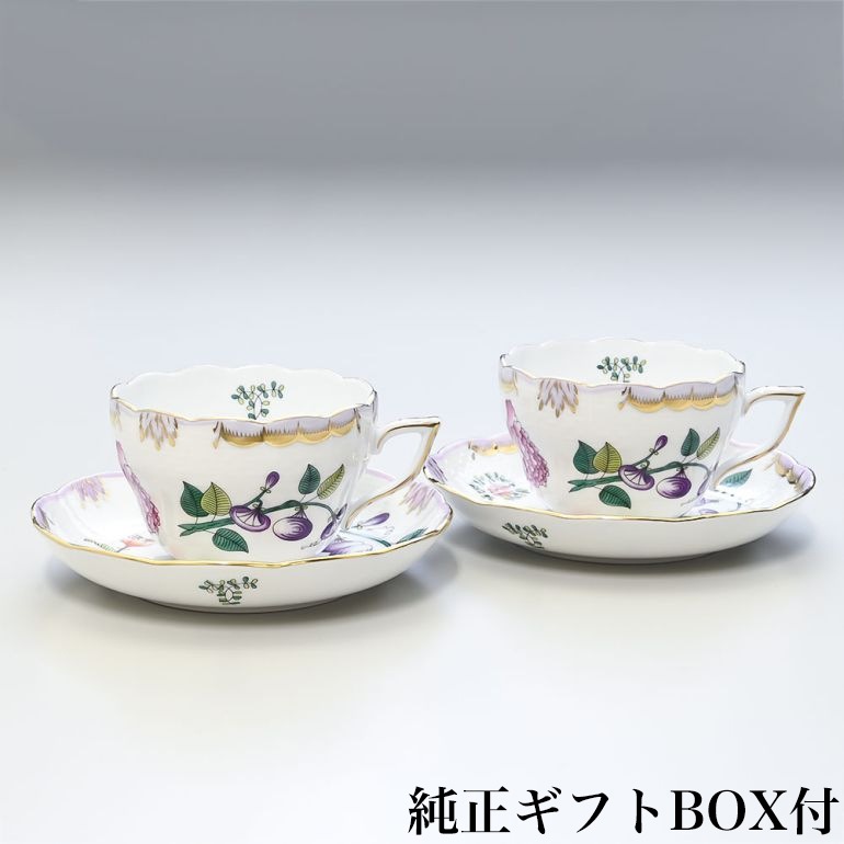 純正BOX付 ヘレンド ティーカップ&ソーサー ペア 2個セット WBOシリーズ 洋食器 200ml 手描き 兼用カップ（ティー・コーヒー） 730000 WBO 【0073000-WBO】 カップアンドソーサー 【スペシャルラッピング660円(別売り)】