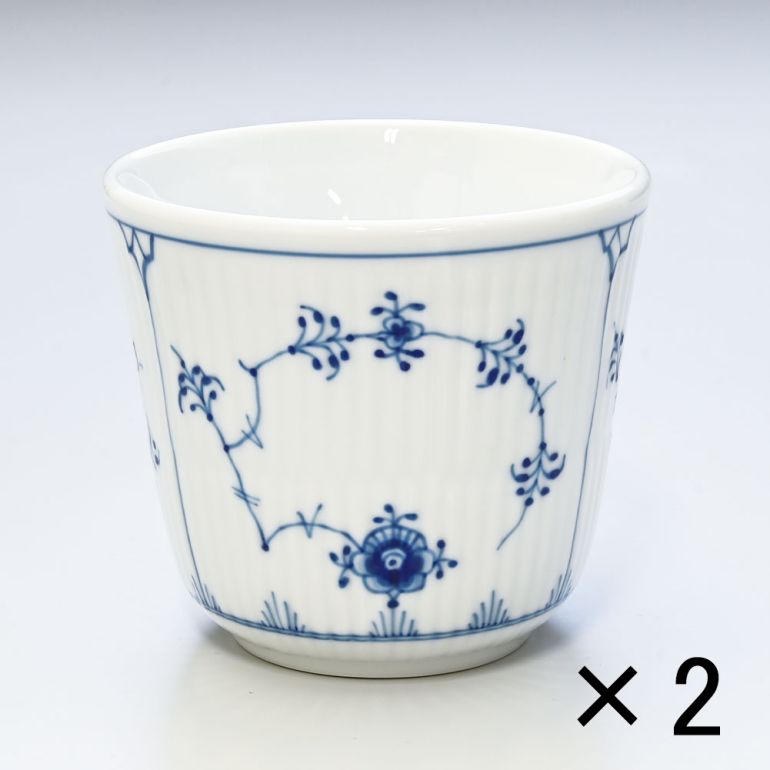 2個セット ロイヤルコペンハーゲン ブルーフルーテッド プレイン スタイルカップ 湯呑み サーマルマグ 260ml 1101495(1017191) 北欧食器 洋食器 ROYAL COPENHAGEN【スペシャルラッピング660円(別売り)】