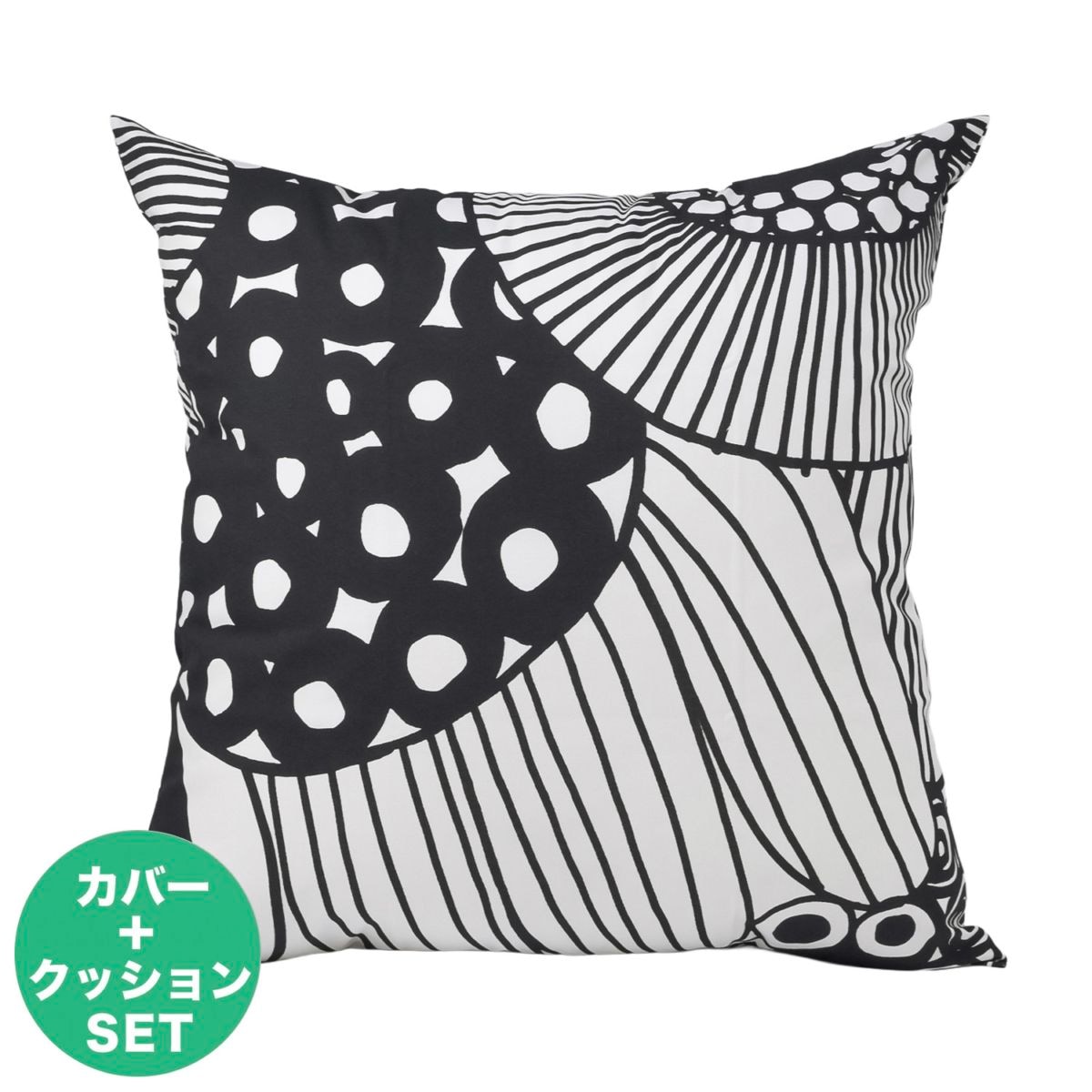 マリメッコ marimekko クッションカバー ヌードクッション セット 50×50cm Siirtolapuutarha シイルトラプータルハ ブラック×ホワイト 067796 190 北欧雑貨 北欧デザイン