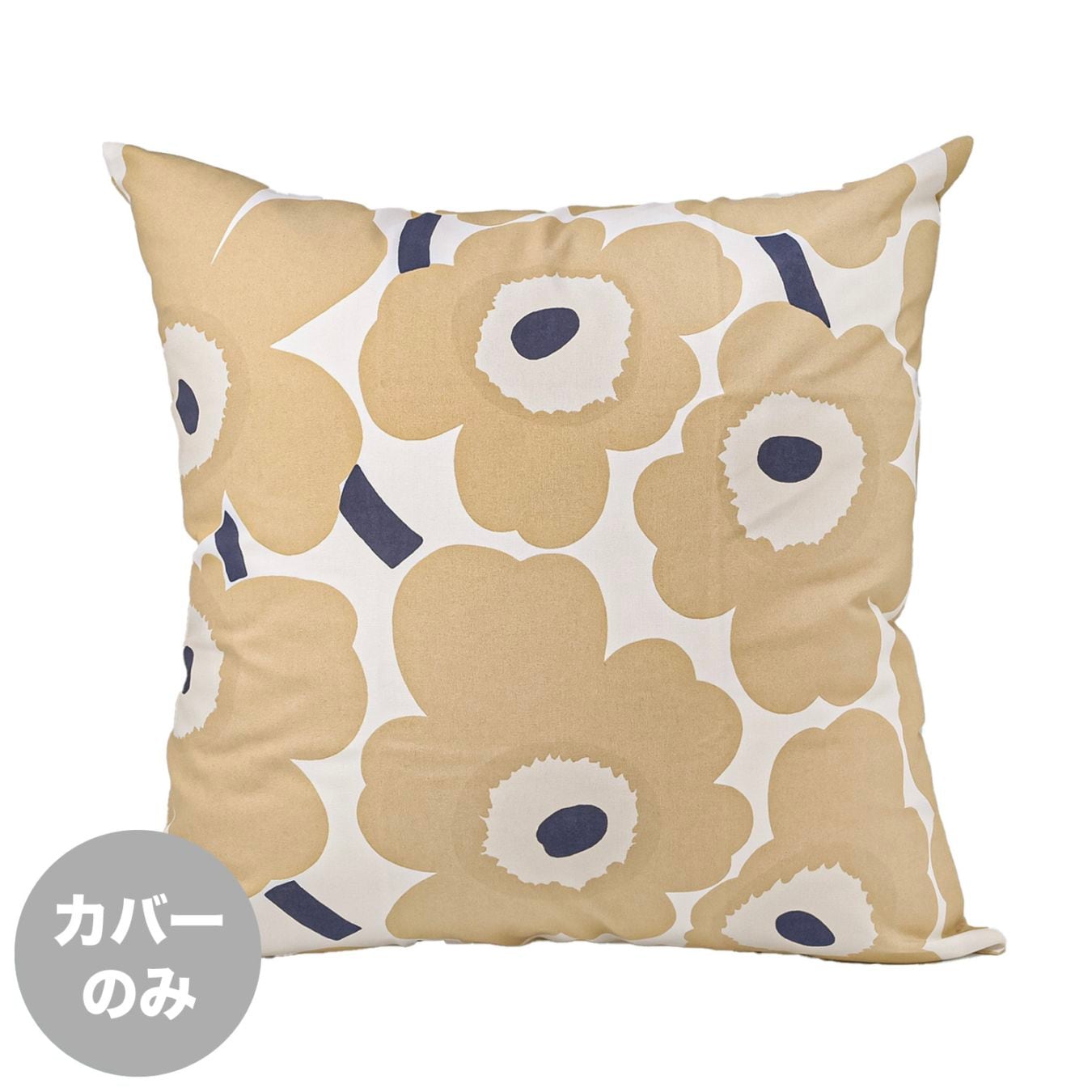 【正規品】新品未使用♡マリメッコ ウニッコ クッションカバー マリメッコ marimekko クッションカバー 50×50cm Unikko