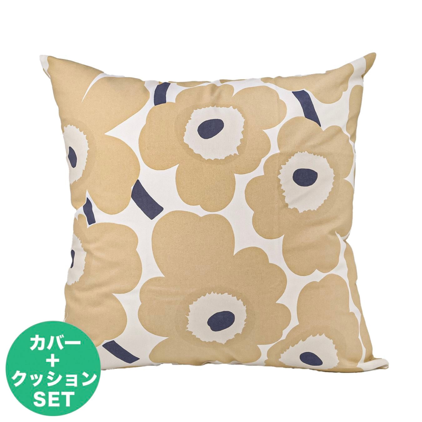 マリメッコ marimekko クッションカバー ヌードクッション