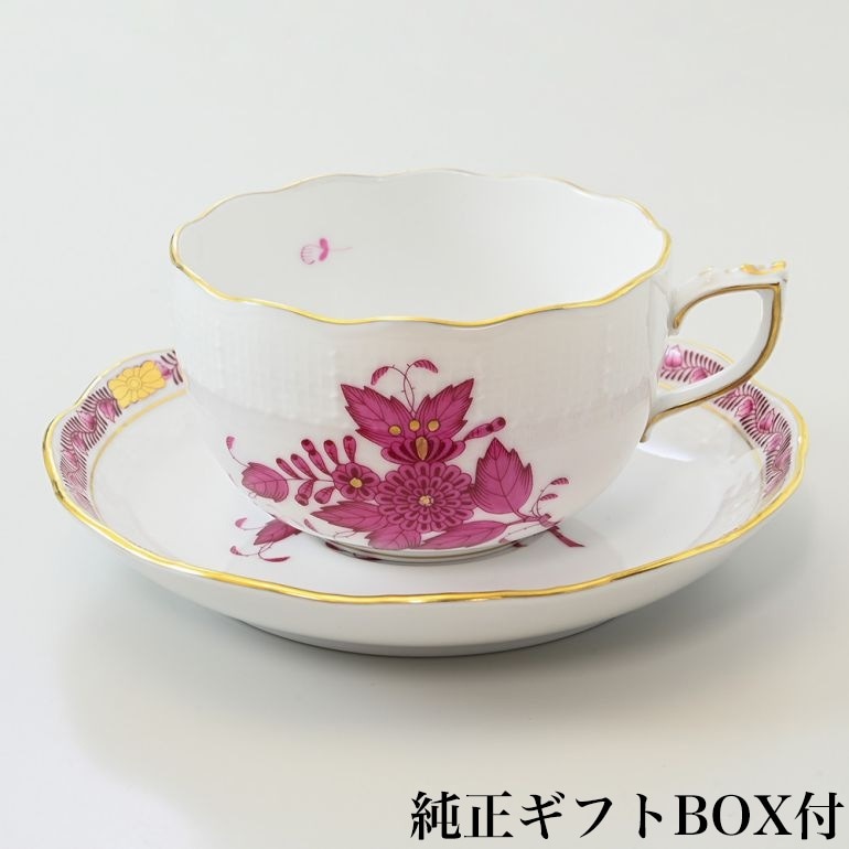 純正ボックス付き ヘレンド HEREND ティーカップ&ソーサー アポニーピンク APシリーズ 洋食器 200ml 手描き 724000 AP 00724000-AP カップアンドソーサー 【スペシャルラッピング660円(別売り)】