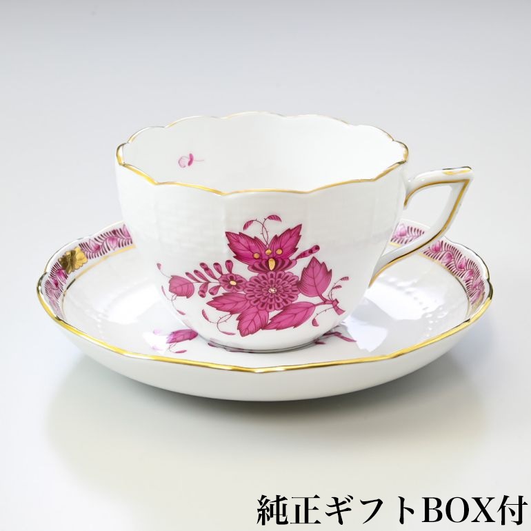純正ボックス付き ヘレンド HEREND ティーカップ&ソーサー アポニーピンク APシリーズ 洋食器 200ml 手描き 730000 AP 00730000-AP カップアンドソーサー 【スペシャルラッピング660円(別売り)】