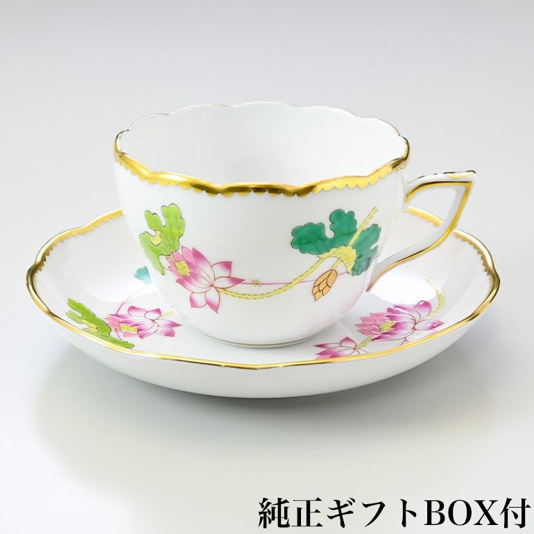 純正ボックス付き ヘレンド HEREND ティーカップ&ソーサー ナルシス NEシリーズ 洋食器 200ml 手描き 20730000 NE カップアンドソーサー 【スペシャルラッピング660円(別売り)】