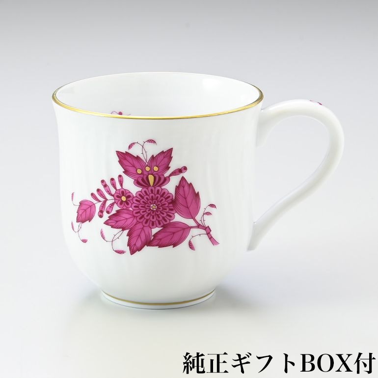 Herend(ヘレンド),食器やマグカップのギフトが人気,Alevel(エイレベル