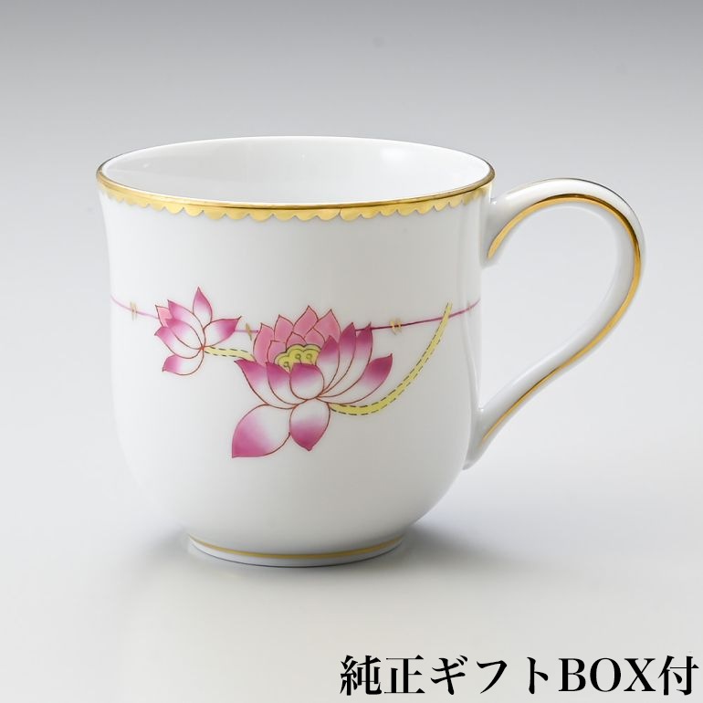 純正ボックス付き ヘレンド HEREND マグカップ ナルシス NEシリーズ マグ 洋食器 200ml 手描き 2739000 NE 02739000-NE 名入れ可有料【スペシャルラッピングB対応(別売り)】