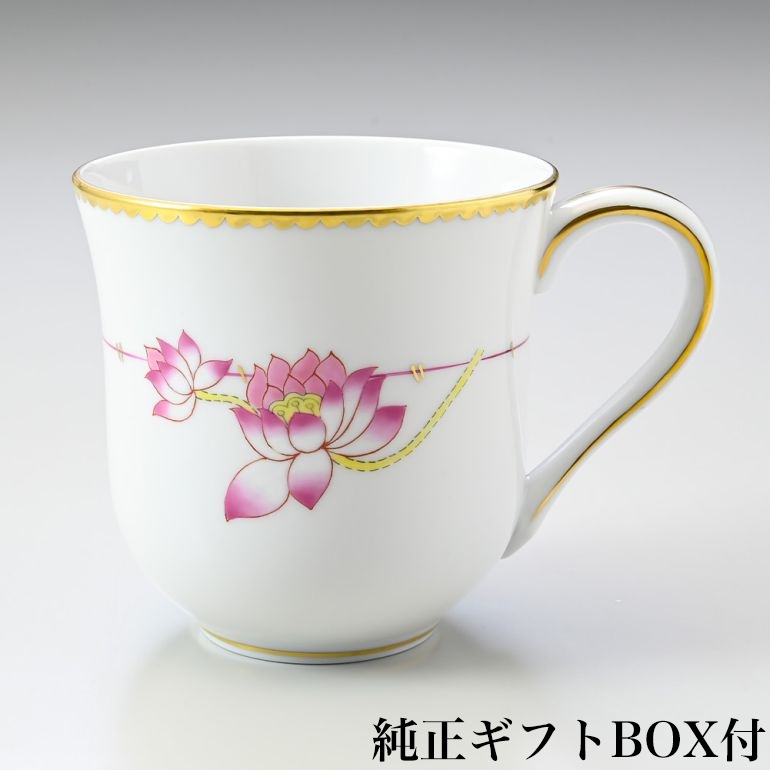 純正ボックス付き ヘレンド HEREND マグカップ ナルシス NEシリーズ マグ 洋食器 250ml 手描き 2729000 NE 02729000-NE 名入れ可有料【スペシャルラッピング660円(別売り)】