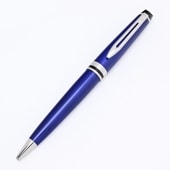 ウォーターマン ボールペン 名入れ可無料 メンズ レディース