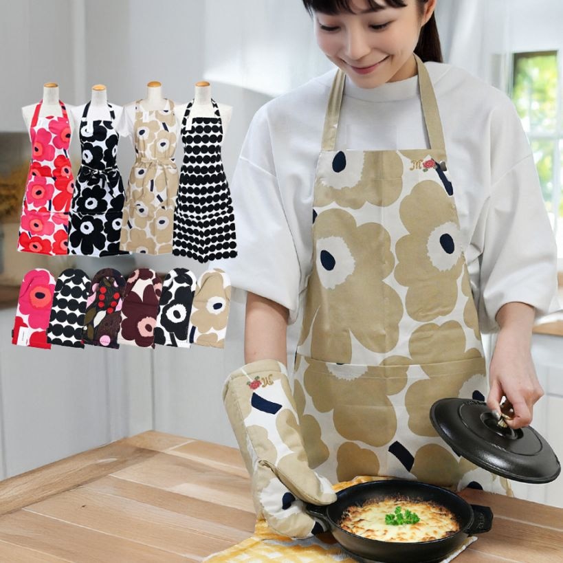 【未使用品】マリメッコ　エプロン、ミトン、ポットホルダー3点セット marimekko マリメッコ エプロン 鍋つかみ オーブンミトン 3点