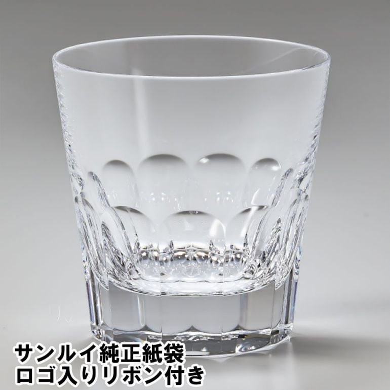 名入れ可有料 純正紙袋 リボンラッピング付 サンルイ ケイトン グラス タンブラー オールドファッション ロックグラス 230m l M クリスタル Saint Louis 10325300【動画あり】 洋食器