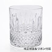 サンルイ グラス トミー タンブラー オールドファッション ロック