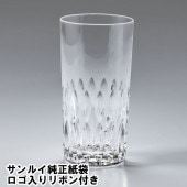 エルメス HERMES プレート 32cm タルトプレート ガダルキヴィール