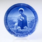 ロイヤルコペンハーゲン ROYAL COPENHAGEN スターフルーテッド