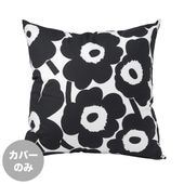 超美品！マリメッコ　ウニッコ　クッションカバー３枚セット　サイズ43✖️43 マリメッコ marimekko クッションカバー ヌードクッション