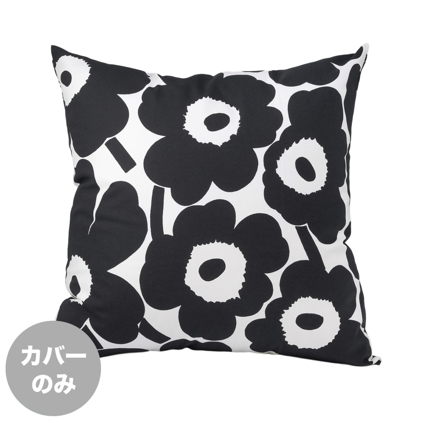 マリメッコ marimekko 070931330 クッションカバー マリメッコ marimekko クッションカバー 50×50cm Pieni Unikko
