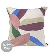 マリメッコ marimekko クッションカバー 50×50cm 豪華 刺繍 刺しゅうデザイン Berry ベリー コットン×エレクトリックブルー 071759 835 ヌードクッション別売り 北欧雑