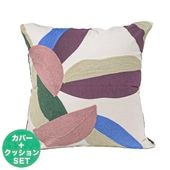 マリメッコ marimekko クッションカバー ヌードクッション セット 50×50cm 豪華 刺繍 刺しゅうデザイン Berry ベリー コットン×エレクトリックブルー 071759 835 北欧