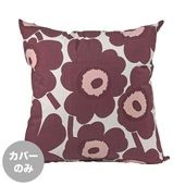 マリメッコ marimekko クッションカバー 50×50cm Unikko ウニッコ バーガンディ×コットン 071126 832 ヌードクッション別売り 北欧雑貨 北欧デザイン クロネコゆうパケ