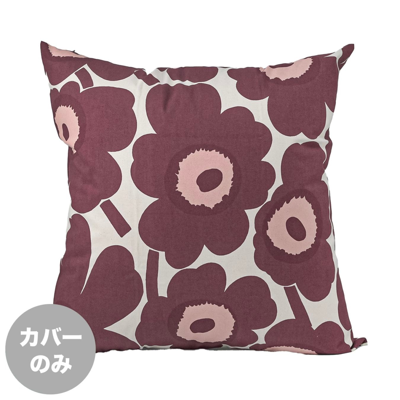 Marimekko KAUNIS KAURIS（カウニスカウリス）シーツ カバー Marimekko KAUNIS KAURIS（カウニスカウリス）シーツ カバー 寝具