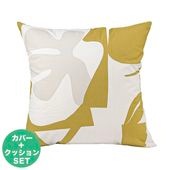 マリメッコ marimekko クッションカバー ヌードクッション セット 50×50cm Naatit ナーティット グレー×オリーブ 071813 860 北欧雑貨 北欧デザイン|クッション・布団