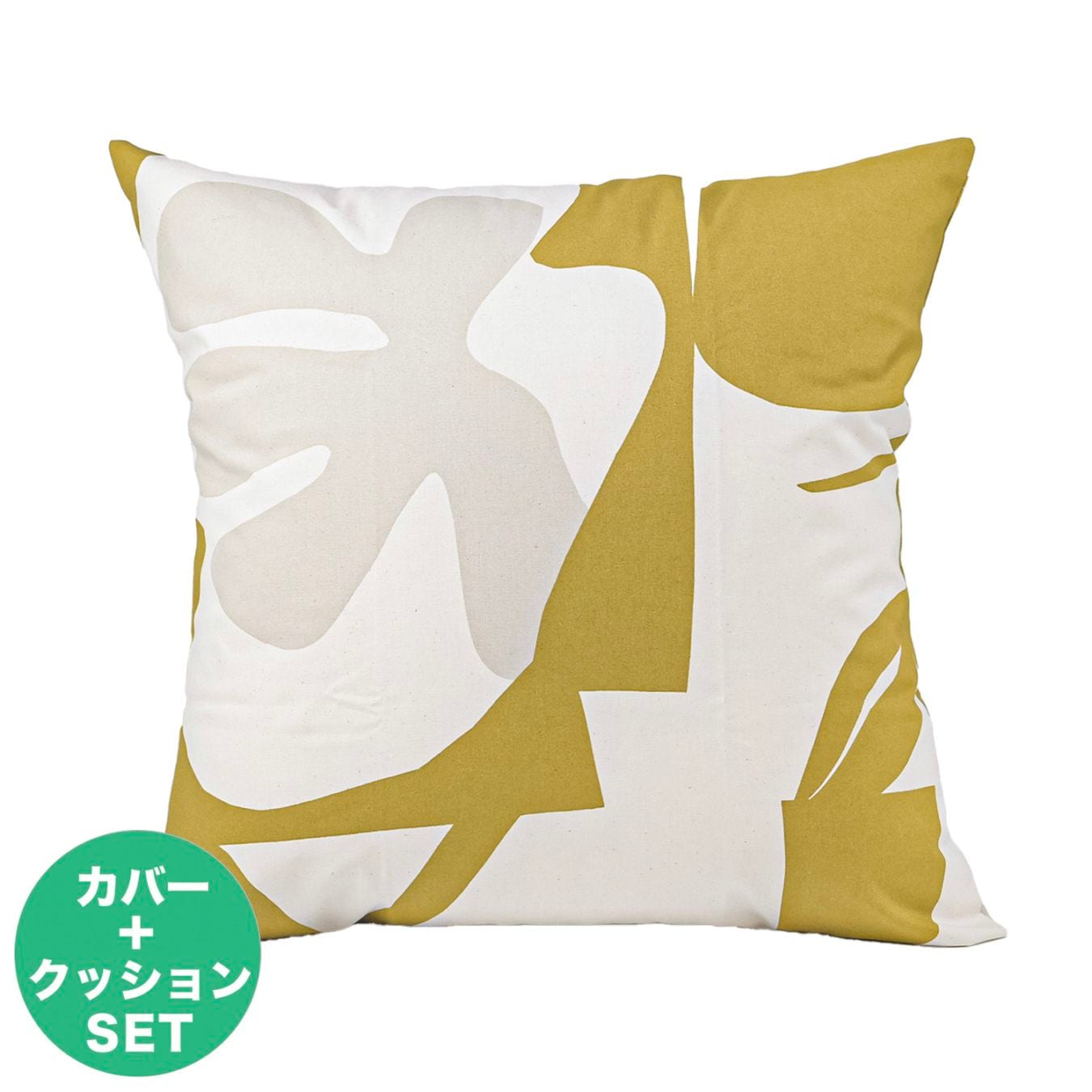 【marimekko】クッションカバー　Kurre マリメッコ 新作 Kurre クッションカバー 50×50cm marimekko